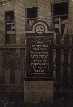 jewish headstone 1